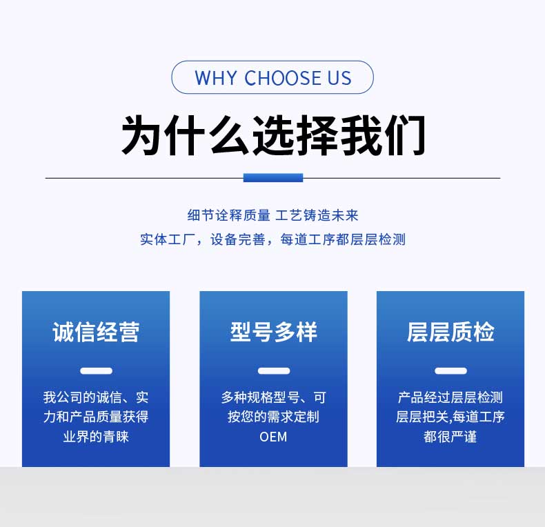 真空分散機(圖5)