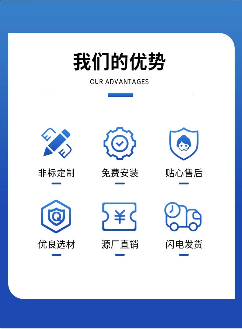 真空分散機(圖4)