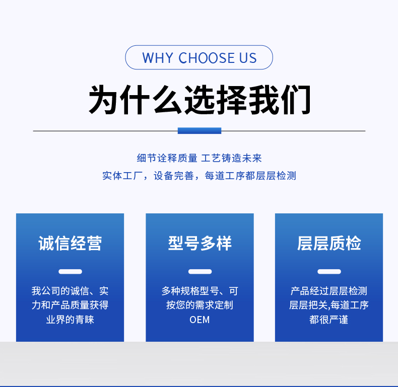 平臺(tái)分散機(jī)(圖5)