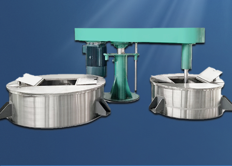 平臺(tái)分散機(jī)(圖3)