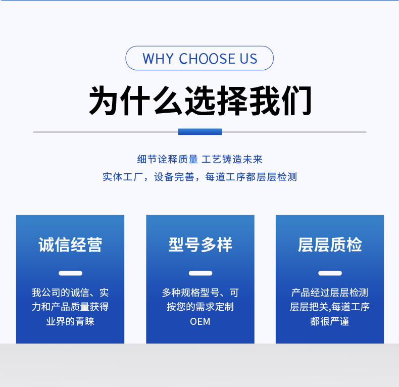 碟式真空攪拌機(圖5)