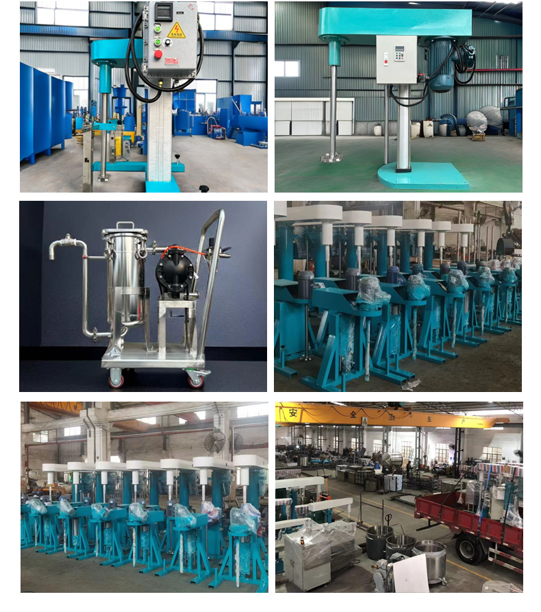 氣動升降分散機(圖12)