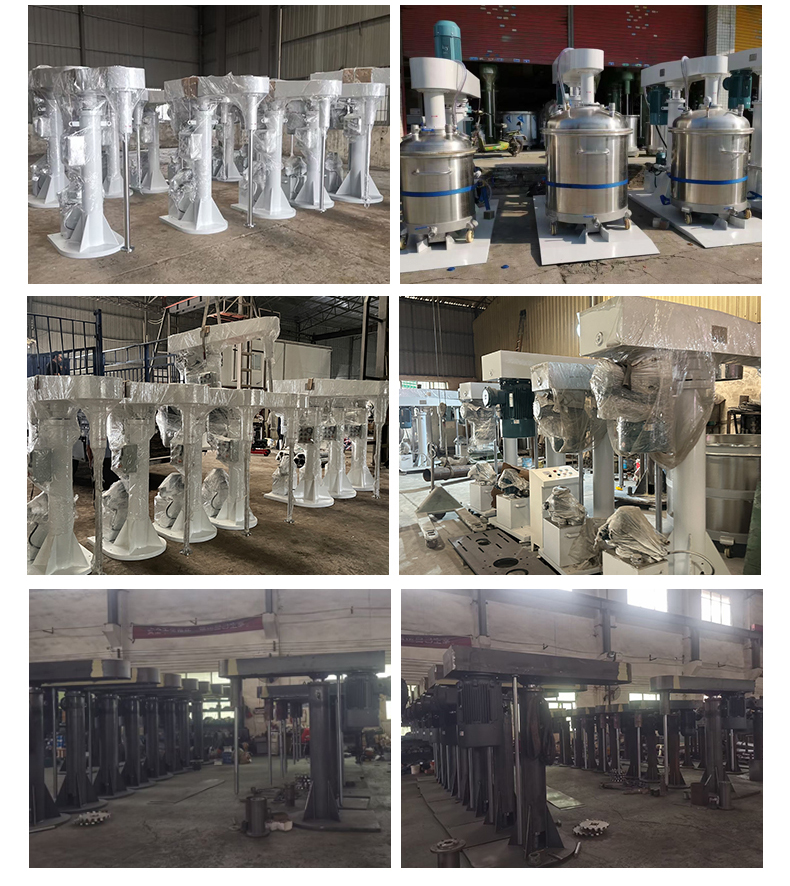 籃式砂磨機(jī)(圖14)