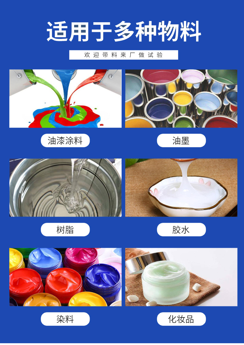 半自動灌裝機(圖4)