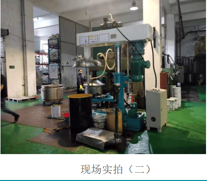 廣州 PVC密封膠 客戶訂購 蝶式攪拌機(jī) 使用案例(圖2)